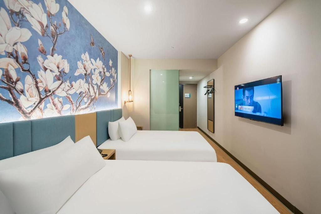 Magnotel Railway Station Magnolia Plaza Hotel Shanghai