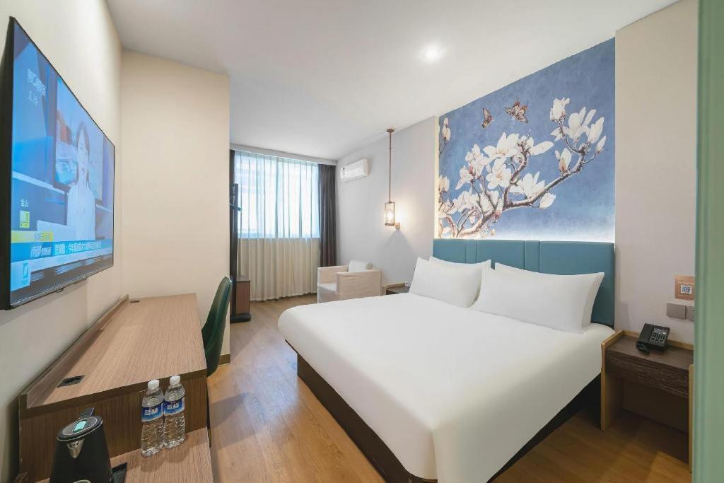 Magnotel Railway Station Magnolia Plaza Hotel 2*