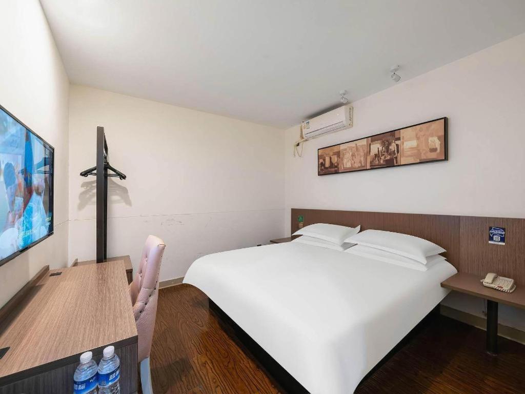 Magnotel Railway Station Magnolia Plaza Hotel Shanghai