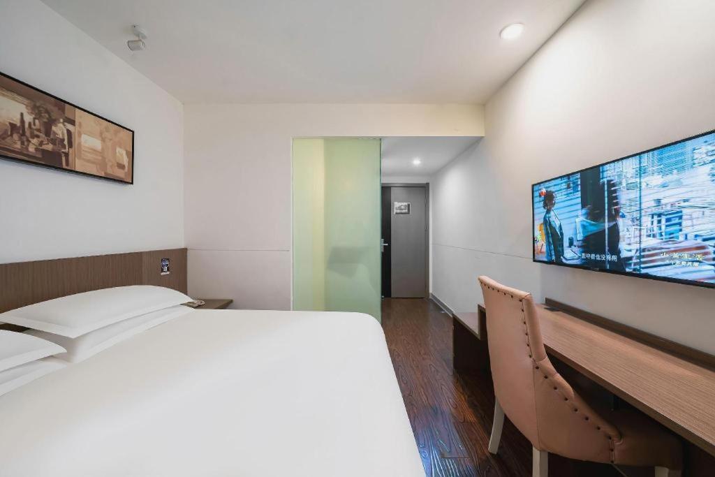 Magnotel Railway Station Magnolia Plaza Hotel Shanghai