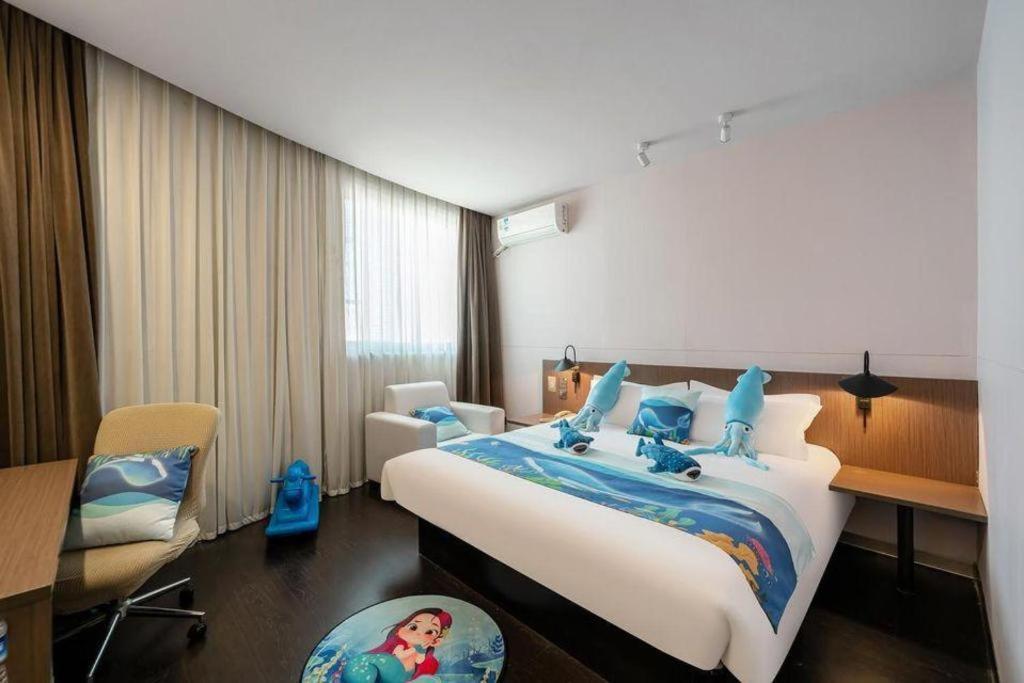 Magnotel Railway Station Magnolia Plaza Hotel Shanghai