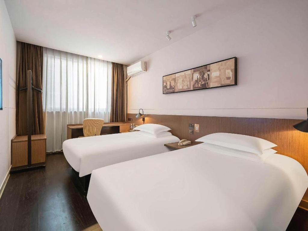 Magnotel Railway Station Magnolia Plaza Hotel Shanghai