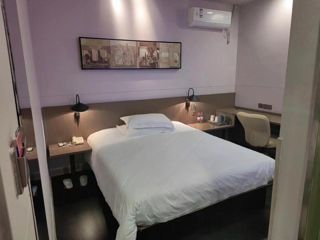 Magnotel Railway Station Magnolia Plaza Hotel Shanghai