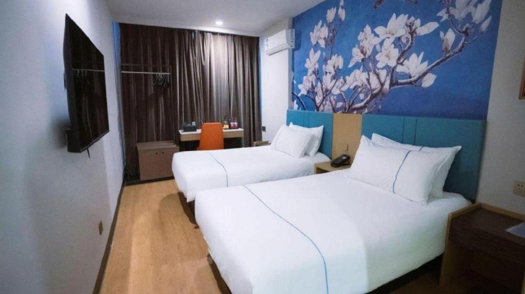 Hotel Magnotel Railway Station Magnolia Plaza 2*