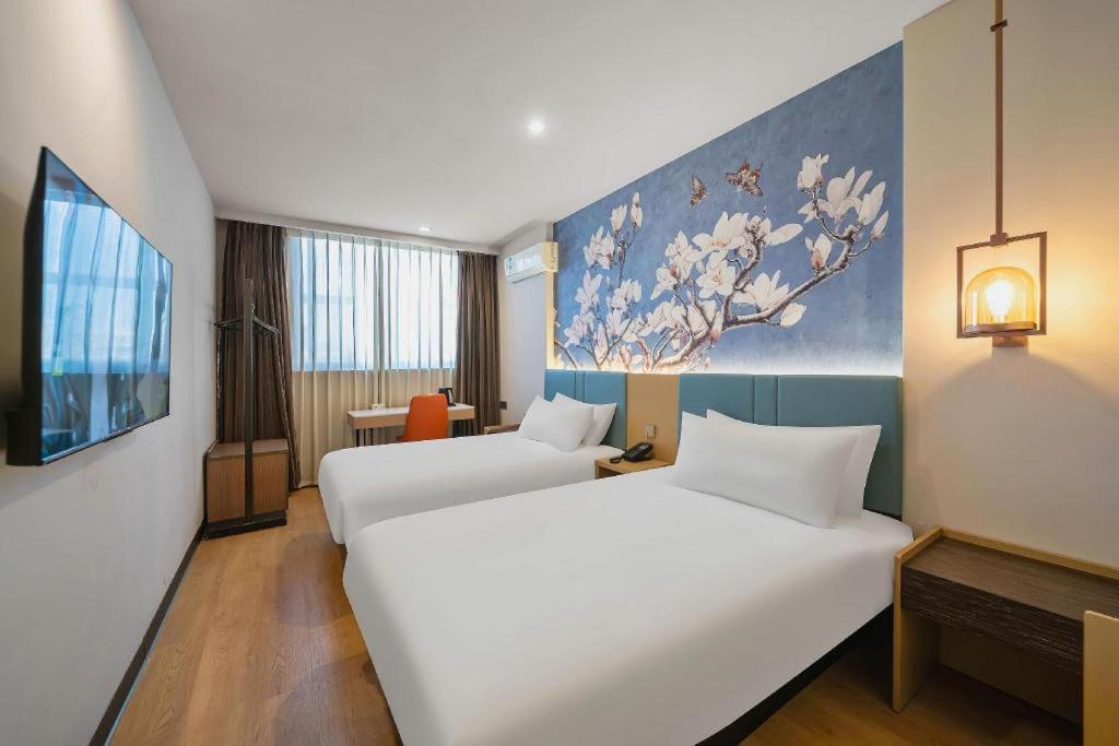 Magnotel Railway Station Magnolia Plaza Hotel 2*